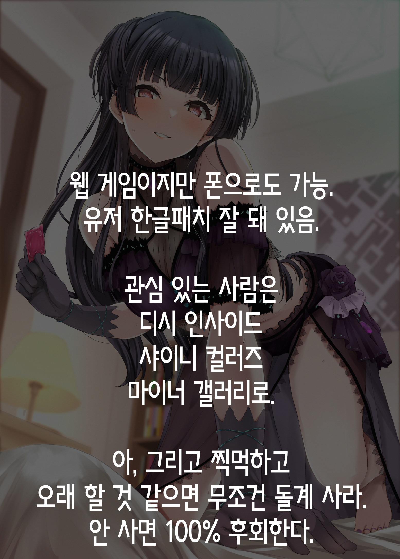 e119e352b2b672e6307810ae06202e589a1b8d55_1673006368_0356_c1399a87bb60780d2223640d82143cdb6e2252c0.jpg